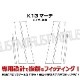 �����ȥ�å� �������쥤 Arcray �Х�����̵���Ѣ�R�ù��Ѣ����̥��ƥ�쥹��å��ԥ顼 6P���ޡ��� K13�� �б�������800�ž夲���߸˽�ʬ �ò��ڥ���ȥ��