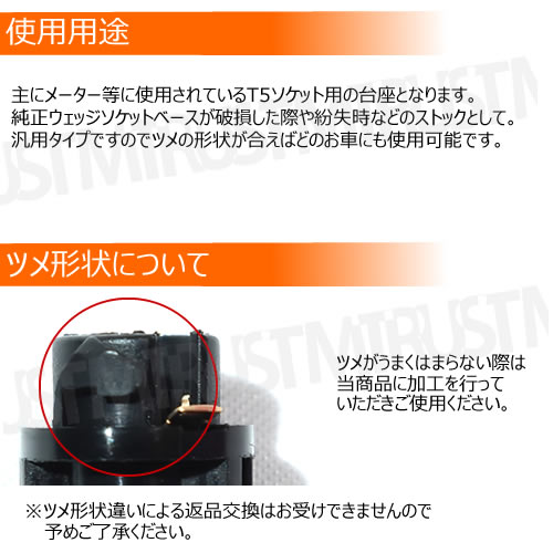 T5 ååȥ١ 1Ĳ ᡼ 񻺼 å å 롼 ᡼  DIY ͽ » ȥ