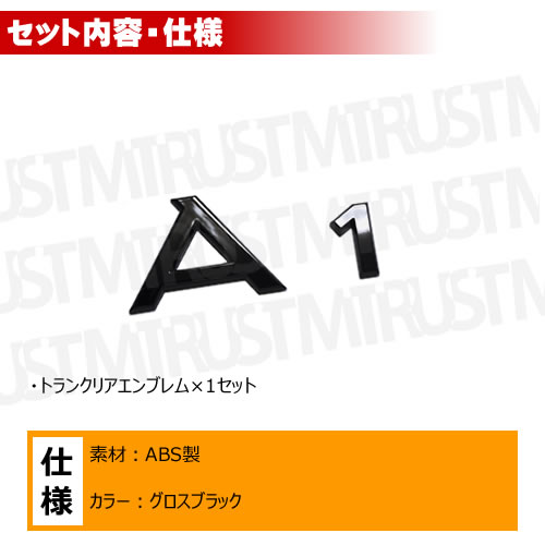 �����ǥ� A1 ���� �ȥ�󥯥ꥢ����֥�� �������֥�å��ڥꥢ�Хå� �ꥢ����֥�� �ȥ�󥯥���֥�� �ȥ�� ���ƥå��� ����֥�� �ĥ�ͭ�� �� audi�ۡڥ���ȥ��