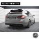 ڼȯʡۥޥȥǥ BMW 5꡼ G30 G31 (2020-2023)  ꥢɥץå ֥åڥåץݥ顼   Maxton Design ɥ쥹å  ۥȥ