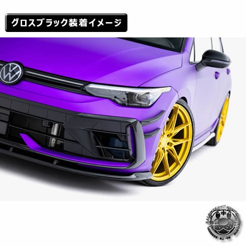 �ڼ�����ȯ���ʡۥޥ����ȥ�ǥ����� �ե��륯������� ����� 8 R (2024-) ���� �ե���ȥ��ץ�å��� ver2 �������֥�å���Volkswagen GOLF ��åץ��ݥ��顼 ������ �� Maxton Design �ɥ쥹���å� �������� �ۥ���ȥ�