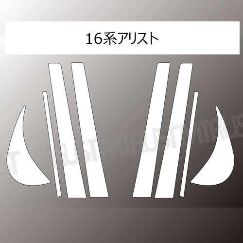 �����ȥ�å� �ե꡼����ꥸ��� �����ɥ����ܥ�ԥ顼������С������饦�� �ޥ������� 200�� URS UZS200�Ϣ�8�ԡ����ڥ���ȥ��