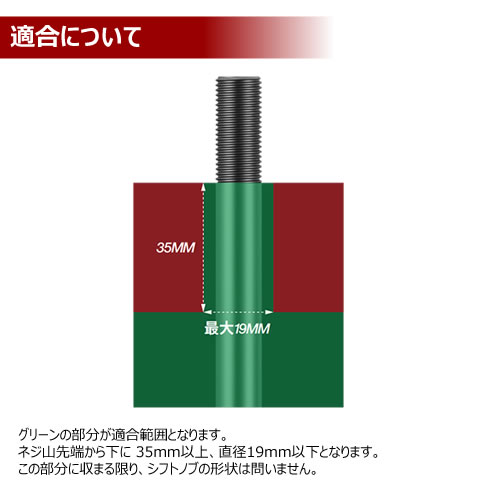 ڼȯʡۥ饤磻  եȥ֡ ơʡ ץ饹 LIKEWISE LW SHIFT BOOT RETAINER PLUS USDM JDM US  ݥ MT AT ȼAT ɥ쥹å 桼  ߥ˥ եȥΥ ꥿ʡ ץۥȥ