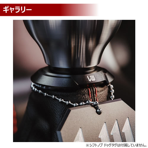 ڼȯʡۥ饤磻  եȥ֡ ơʡ ץ饹 LIKEWISE LW SHIFT BOOT RETAINER PLUS USDM JDM US  ݥ MT AT ȼAT ɥ쥹å 桼  ߥ˥ եȥΥ ꥿ʡ ץۥȥ