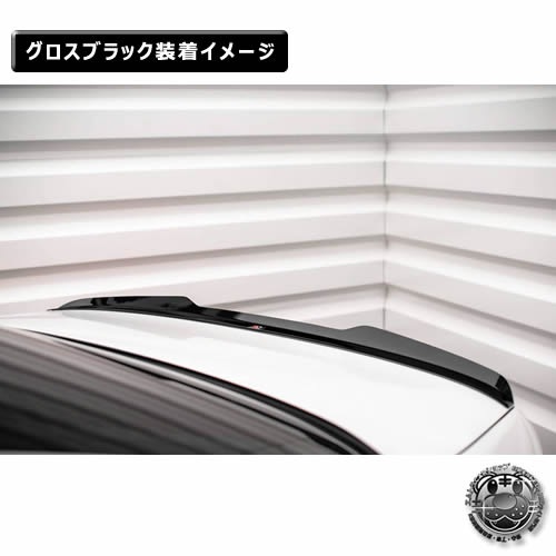 ڼȯʡۥޥȥǥ BMW 5꡼ G30 (2020-2023)  ݥ顼å ver1 ֥åڥåץݥ顼   Maxton Design ɥ쥹å  ۥȥ