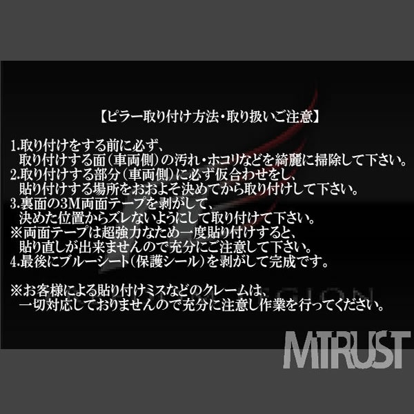 �ե꡼����ꥸ��󥹥�������ɥ�å��ԥ顼�ѥͥ뢣LEXUS LS 460��460L��600h��600hL�������������������Ѣ�8�ԡ����ڥ쥯���� ���ƥ�쥹 ��å��ۡڥ����ɥХ�����̵���ѡۡڥ���ȥ��