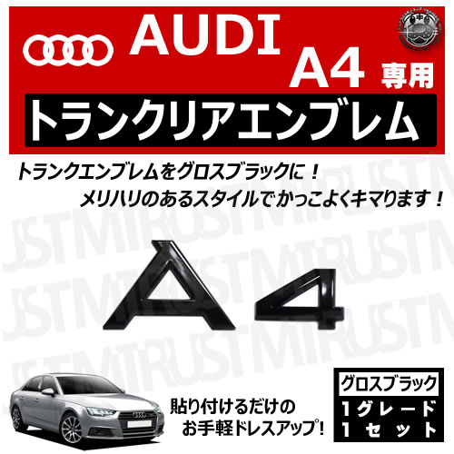 �����ǥ� A4 ���� �ȥ�󥯥ꥢ����֥�� �������֥�å��ڥꥢ�Хå� �ꥢ����֥�� �ȥ�󥯥���֥�� �ȥ�� ���ƥå��� ����֥�� �ĥ�ͭ�� �� audi�ۡڥ���ȥ��