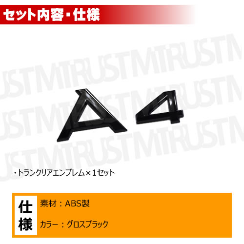 �����ǥ� A4 ���� �ȥ�󥯥ꥢ����֥�� �������֥�å��ڥꥢ�Хå� �ꥢ����֥�� �ȥ�󥯥���֥�� �ȥ�� ���ƥå��� ����֥�� �ĥ�ͭ�� �� audi�ۡڥ���ȥ��