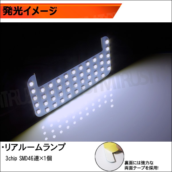 ּ SMD LED 롼ץå C-HR ZYX10 NGX50 졼б 3å¢SMD126Ϣ ۥ磻  ȯ ̾SMD336Ϣڿ  뤤 ̵ ߷סۡ1ݾաۡڥȥ