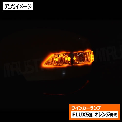 ե꡼ꥸ LED󥫡ߥ顼 ե ZC ZD  б ̤ ߥ顼󥫡̤б ȥ