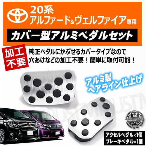 �ù����� 20�� ����ե����� ������ե����� ���С��� ����� �ڥ��� ���å� �� �������� �֥졼�� ���ߤ��� �碌�� ���� ����С� ��ñ���� 2���� GGH ATH ANH �ϥ��֥�å� ���ݡ��� ��������ɥ쥹���å� �ѡ��� �եåȥڥ��� �졼���󥰥ڥ��� �� ����ȥ�