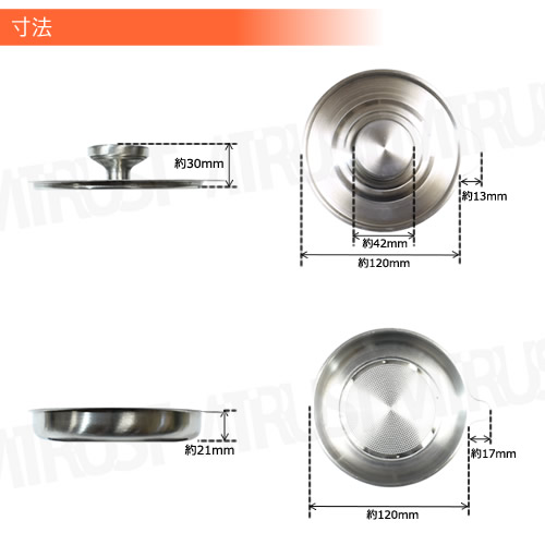 ������ݥå� 1.2L ���ƥ�쥹�� �إ��饤��ž夲�ڥ��ƥ�쥹 SUS304 ���ݥå� �ե��륿�� ������ �� ���ɤ� ������ �ɲ� ���� ���������� ���� ���å��� ��� ���� �쥹�ȥ��ۥ���ȥ�