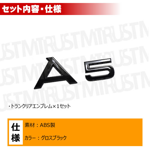 �����ǥ� A5 ���� �ȥ�󥯥ꥢ����֥�� �������֥�å��ڥꥢ�Хå� �ꥢ����֥�� �ȥ�󥯥���֥�� �ȥ�� ���ƥå��� ����֥�� �ĥ�ͭ�� �� audi�ۡڥ���ȥ��