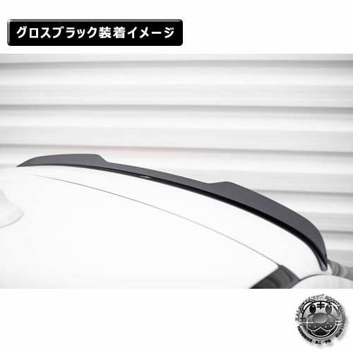 ڼȯʡۥޥȥǥ BMW 5꡼ G31 (2020-2023)  ݥ顼å ver2 ֥åڥåץݥ顼   Maxton Design ɥ쥹å  ۥȥ