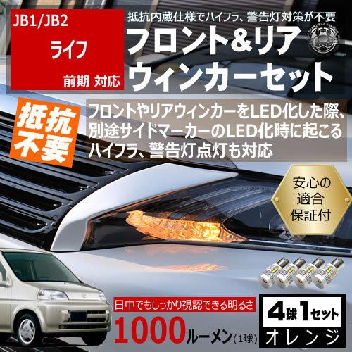 ���ݾ��աۥ饤�� JB1/JB2 ���� �б� �ե���� �ꥢ ���� �����󥫡����å� 4�ܥ��å� SMD24Ϣ ���뤤 1000�롼��� Ŭ���ݾ��� ����¢���� �����ù� �񹳴� IC��졼 �μ������ס� �ϥ��ե� �ٹ����к��� ����󥻥顼��¢ ����ȥ�