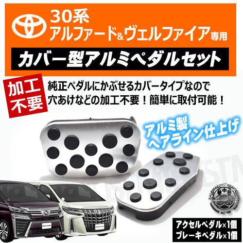 �ù����� 30�� ����ե����� ������ե����� ���С��� ����� �ڥ��� ���å� �� �������� �֥졼�� ���ߤ��� �碌�� ���� ����С� ��ñ���� 2���� GGH ATH ANH �ϥ��֥�å� ���ݡ��� ��������ɥ쥹���å� �ѡ��� �եåȥڥ��� �졼���󥰥ڥ��� �� ����ȥ�