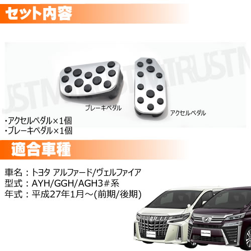 �ù����� 30�� ����ե����� ������ե����� ���С��� ����� �ڥ��� ���å� �� �������� �֥졼�� ���ߤ��� �碌�� ���� ����С� ��ñ���� 2���� GGH ATH ANH �ϥ��֥�å� ���ݡ��� ��������ɥ쥹���å� �ѡ��� �եåȥڥ��� �졼���󥰥ڥ��� �� ����ȥ�