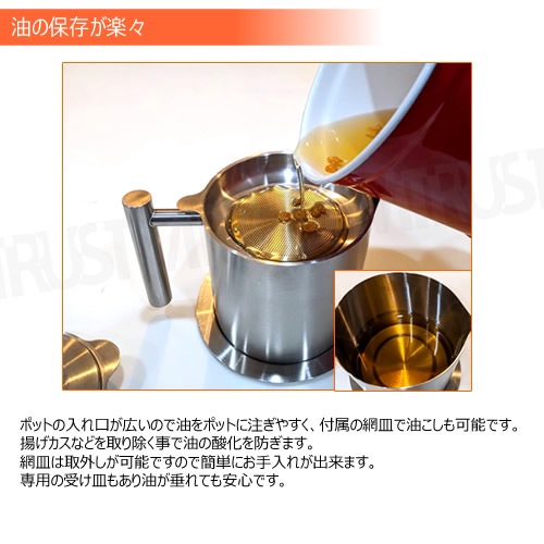 ݥå 1.8L ƥ쥹 إ饤ž夲ڥƥ쥹 SUS304 ݥå ե륿   ɤ  ɲ    å   쥹ȥۥȥ