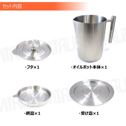 ݥå 1.8L ƥ쥹 إ饤ž夲ڥƥ쥹 SUS304 ݥå ե륿   ɤ  ɲ    å   쥹ȥۥȥ