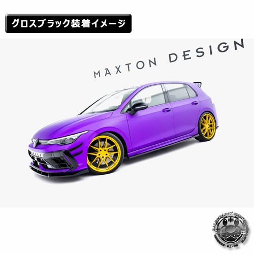 �ڼ�����ȯ���ʡۥޥ����ȥ�ǥ����� �ե��륯������� ����� 8 R (2024-) ���� �����ɥ������ȥǥ��ե塼���� ver2 �������֥�å���Volkswagen GOLF ��åץ��ݥ��顼 ������ �� Maxton Design �ɥ쥹���å� �������� �ۥ���ȥ�
