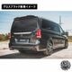 �ڼ�����ȯ���ʡۥޥ����ȥ�ǥ����� MERCEDES BENZ V AMG-LINE W447 (2024-) ���� �ꥢ�����ɥ��ץ�å��� ver1 �������֥�å��ڥ�륻�ǥ� �٥�� ��åץ��ݥ��顼 ������ �� Maxton Design �ɥ쥹���å� �������� �ۥ���ȥ�
