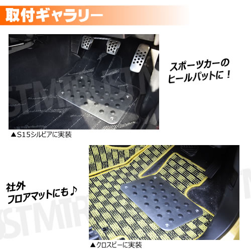 ���� ������� ��������å��� �ҡ���ѥå� �ե����ޥå� ����ߥҡ���ѥå� �ѥå� ���ߤ� �եåȥץ졼�� �եåȥ쥹�� ���ݡ��� �졼���� ���ݡ��ƥ� ��ž�� ������ ���� �����ɻ� �إ��饤�� ����ߺ��Ф� ����ȥ�