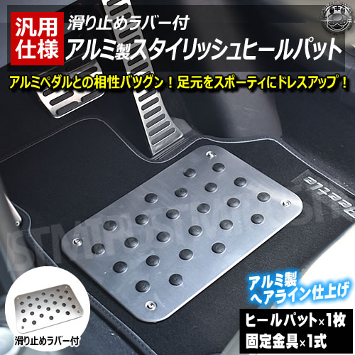 ���� ������� ��������å��� �ҡ���ѥå� �ե����ޥå� ����ߥҡ���ѥå� �ѥå� ���ߤ� �եåȥץ졼�� �եåȥ쥹�� ���ݡ��� �졼���� ���ݡ��ƥ� ��ž�� ������ ���� �����ɻ� �إ��饤�� ����ߺ��Ф� ����ȥ�