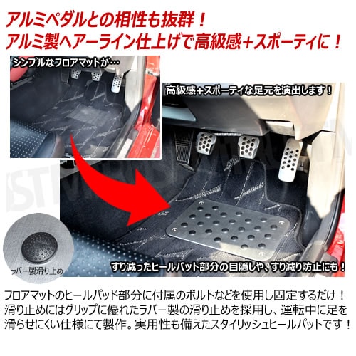 ���� ������� ��������å��� �ҡ���ѥå� �ե����ޥå� ����ߥҡ���ѥå� �ѥå� ���ߤ� �եåȥץ졼�� �եåȥ쥹�� ���ݡ��� �졼���� ���ݡ��ƥ� ��ž�� ������ ���� �����ɻ� �إ��饤�� ����ߺ��Ф� ����ȥ�