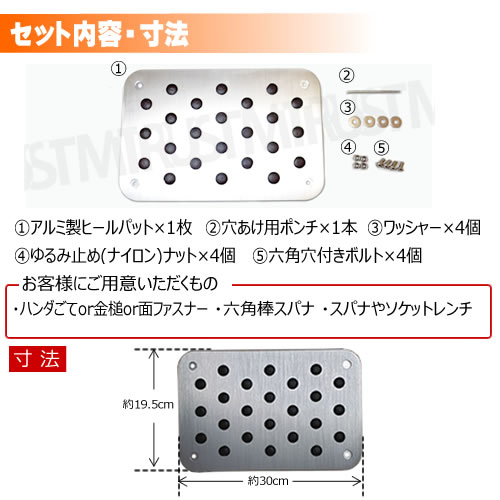 ���� ������� ��������å��� �ҡ���ѥå� �ե����ޥå� ����ߥҡ���ѥå� �ѥå� ���ߤ� �եåȥץ졼�� �եåȥ쥹�� ���ݡ��� �졼���� ���ݡ��ƥ� ��ž�� ������ ���� �����ɻ� �إ��饤�� ����ߺ��Ф� ����ȥ�