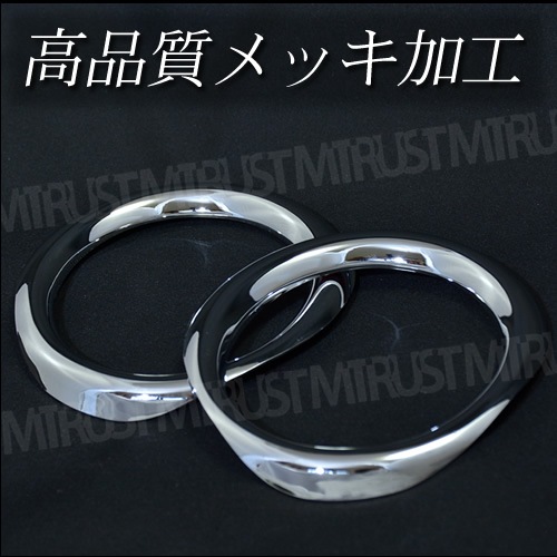 եץåС C-HR ZYX10 NGX50 졼бG GT G-T S ST S-T ϥ֥å ϥ֥å4WDۡCHR CH-R ե å  ˥å ٥  С 10 50 ɥ쥹åסۡڥȥ