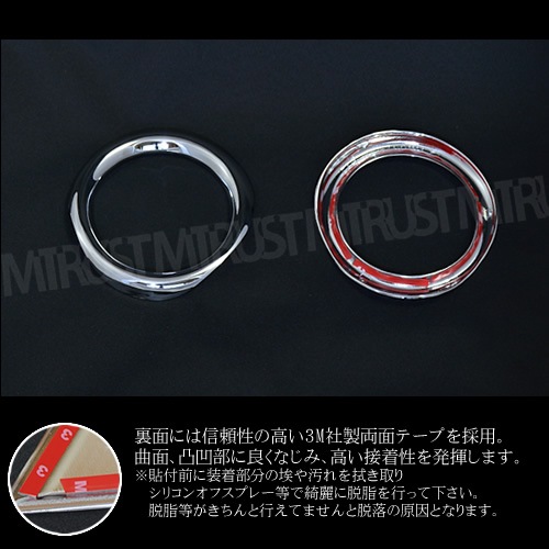 եץåС C-HR ZYX10 NGX50 졼бG GT G-T S ST S-T ϥ֥å ϥ֥å4WDۡCHR CH-R ե å  ˥å ٥  С 10 50 ɥ쥹åסۡڥȥ