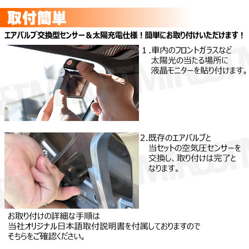 ������ ������ ���󥵡� �վ� ��˥��� �����Х�� �򴹷� �磻��쥹 �����顼 ���� �������� USB TPMS ���� ¬�� �ǥ����ץ쥤 ���顼�� �����å� �ǿ� ̵�� ���� ��ư���� ���������󥵡� ��������˥��� ���������� ����ȥ�