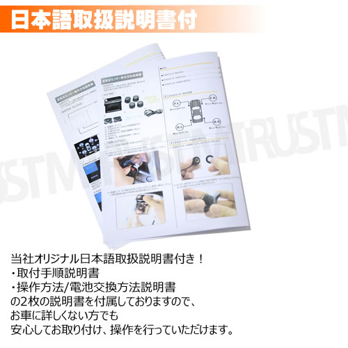 ������ ������ ���󥵡� �վ� ��˥��� �����Х�� �򴹷� �磻��쥹 �����顼 ���� �������� USB TPMS ���� ¬�� �ǥ����ץ쥤 ���顼�� �����å� �ǿ� ̵�� ���� ��ư���� ���������󥵡� ��������˥��� ���������� ����ȥ�