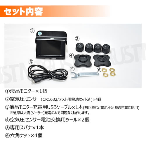 ������ ������ ���󥵡� �վ� ��˥��� �����Х�� �򴹷� �磻��쥹 �����顼 ���� �������� USB TPMS ���� ¬�� �ǥ����ץ쥤 ���顼�� �����å� �ǿ� ̵�� ���� ��ư���� ���������󥵡� ��������˥��� ���������� ����ȥ�