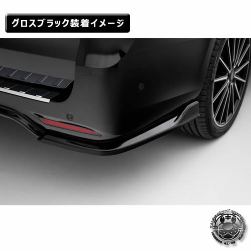 �ڼ�����ȯ���ʡۥޥ����ȥ�ǥ����� MERCEDES BENZ V AMG-LINE W447 (2024-) ���� �ꥢ�����ɥ��ץ�å��� ver3 �������֥�å��ڥ�륻�ǥ� �٥�� ��åץ��ݥ��顼 ������ �� Maxton Design �ɥ쥹���å� �������� �ۥ���ȥ�