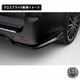 �ڼ�����ȯ���ʡۥޥ����ȥ�ǥ����� MERCEDES BENZ V AMG-LINE W447 (2024-) ���� �ꥢ�����ɥ��ץ�å��� ver3 �������֥�å��ڥ�륻�ǥ� �٥�� ��åץ��ݥ��顼 ������ �� Maxton Design �ɥ쥹���å� �������� �ۥ���ȥ�