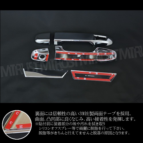 ɥϥɥ륫С å C-HR ZYX10 NGX50 졼бG GT G-T S ST S-T ϥ֥å ϥ֥å4WDۡCHR CH-R С ɥ Υ ޡȥ å ٥  С 10 50 ɥ쥹åסۡڥȥ