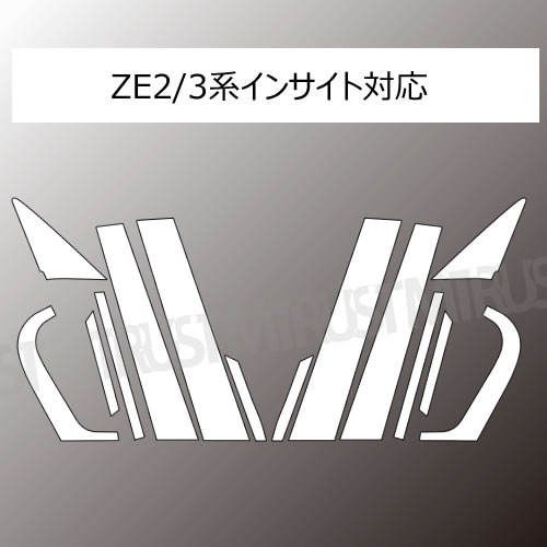 ȥå ե꡼ꥸ ɥܥԥ顼С󥵥 ZE2 ZE314ԡڥȥ