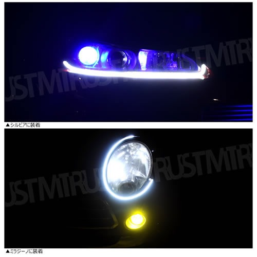 ¦��ȯ�� ���ꥳ�� ���塼�� �饤�� 60cm �ۥ磻�� �֥롼 ����� ���꡼�� ��å� �ԥ� ��������� 1�ܲ��� �إåɥ饤�� ��������� ���� ��ñ ���åȲ�ǽ ξü���� �ե����С� �ơ��� �ơ��ץ饤�� ���� �����󥫡� �����饤�� �ǥ��饤�Ȥˡڥ���ȥ��