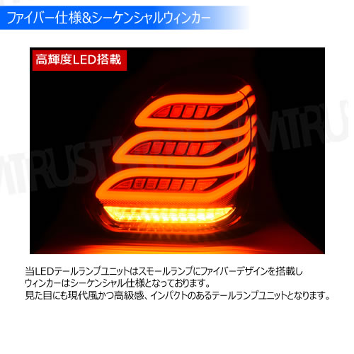 եȥݡ ZC33S б LED ơ ˥å ⡼ơ ver.SWIFT SPORT եС 󥷥 饤 ή 󥫡  ꡼  ɥ쥹å  SUZUKIۥȥ