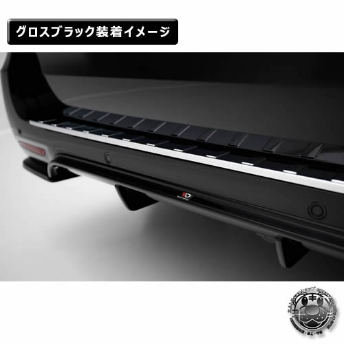 �ڼ�����ȯ���ʡۥޥ����ȥ�ǥ����� MERCEDES BENZ V AMG-LINE W447 (2024-) ���� �ꥢ�Х�� �������֥�å��ڥ�륻�ǥ� �٥�� ��åץ��ݥ��顼 ������ �� Maxton Design �ɥ쥹���å� �������� �ۥ���ȥ�