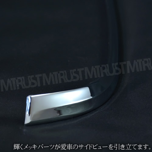 ɥߥ顼˥å C-HR ZYX10 NGX50 졼бG GT G-T S ST S-T ϥ֥å ϥ֥å4WDۡCHR CH-R ɥߥ顼 饤 С  ٥  С 10 50 ɥ쥹åסۡڥȥ