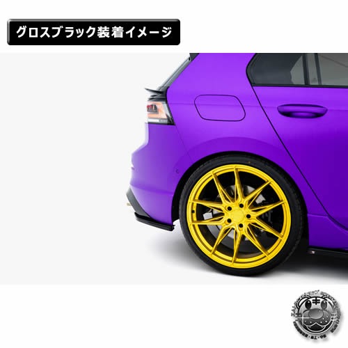 �ڼ�����ȯ���ʡۥޥ����ȥ�ǥ����� �ե��륯������� ����� 8 R (2024-) ���� �ꥢ�����ɥ��ץ�å��� ver1 �������֥�å���Volkswagen GOLF ��åץ��ݥ��顼 ������ �� Maxton Design �ɥ쥹���å� �������� �ۥ���ȥ�