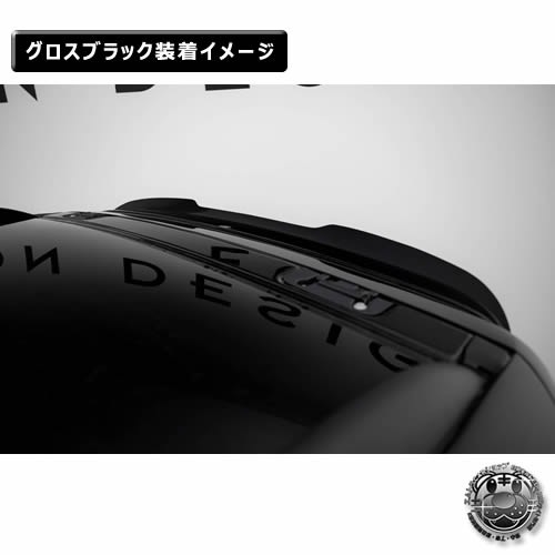 �ڼ�����ȯ���ʡۥޥ����ȥ�ǥ����� MERCEDES BENZ V AMG-LINE W447 (2024-) ���� ���ݥ��顼����å� �������֥�å��ڥ�륻�ǥ� �٥�� ��åץ��ݥ��顼 ������ �� Maxton Design �ɥ쥹���å� �������� �ۥ���ȥ�