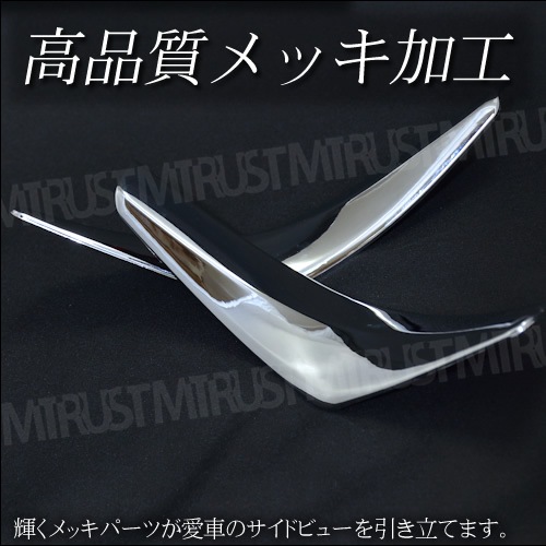 ɥߥ顼١˥å C-HR ZYX10 NGX50 졼бG GT G-T S ST S-T ϥ֥å ϥ֥å4WDۡCHR CH-R ɥߥ顼 ʬ С  ٥  С 10 50ϡۡڥȥ