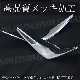 ɥߥ顼١˥å C-HR ZYX10 NGX50 졼бG GT G-T S ST S-T ϥ֥å ϥ֥å4WDۡCHR CH-R ɥߥ顼 ʬ С  ٥  С 10 50ϡۡڥȥ