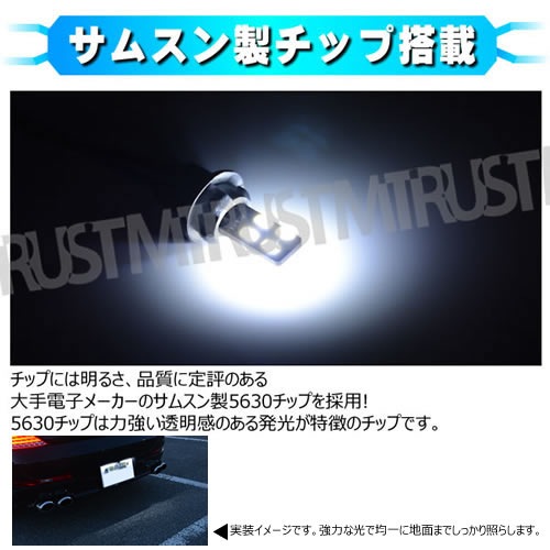 LED T10 󥻥顼 ʿ ॹ SMD 4w 8Ϣ ξȯۥ磻 ȯ٥ BMW ǥ VW֤͢Υݥ 饤󥹥 ɥƥ  ¢ CANBUS Х ͢  ڤ ٹ ɻ ˥ ȥ