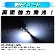 LED T10 󥻥顼 ʿ ॹ SMD 4w 8Ϣ ξȯۥ磻 ȯ٥ BMW ǥ VW֤͢Υݥ 饤󥹥 ɥƥ  ¢ CANBUS Х ͢  ڤ ٹ ɻ ˥ ȥ