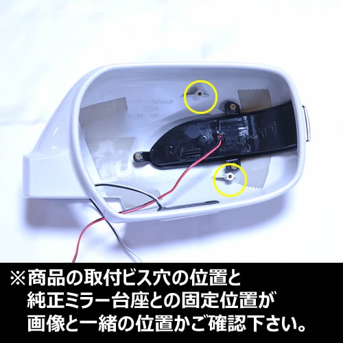 �ե꡼����ꥸ��� LED�����󥫡��ߥ顼�����ꥢ Y33�� QX1 ������ �����륫������� �����ߥ顼�����󥫡�̤������б� ����ȥ�