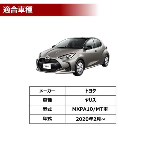 ڼȯʡ 饤磻  RLX Сå ꥹ MXPA10 ߥå  б LIKEWISE LW USDM JDM US  ݥ MT СΥ Сե Сȥꥬ ɥ쥹å ۥȥ